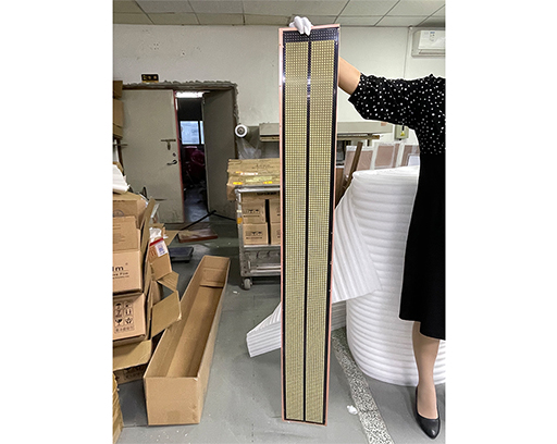 Ultra long holographic screen circuit board