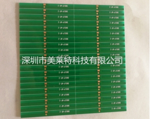 路由器天线线路板