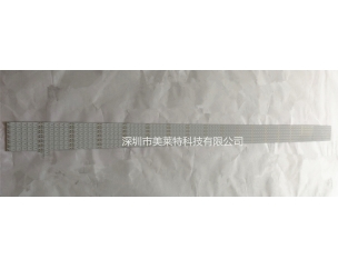 1.3米超长铝基线路板