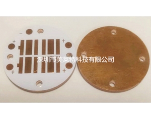 热电分离铜基线路板