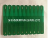 WIFI天线电路板